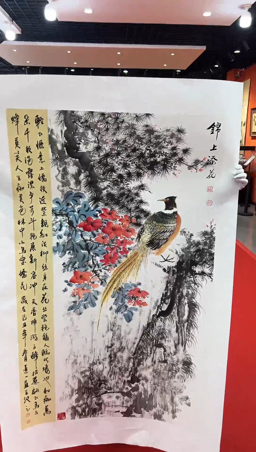 【闪购商品】国画道一老师亲笔绘画作品A91