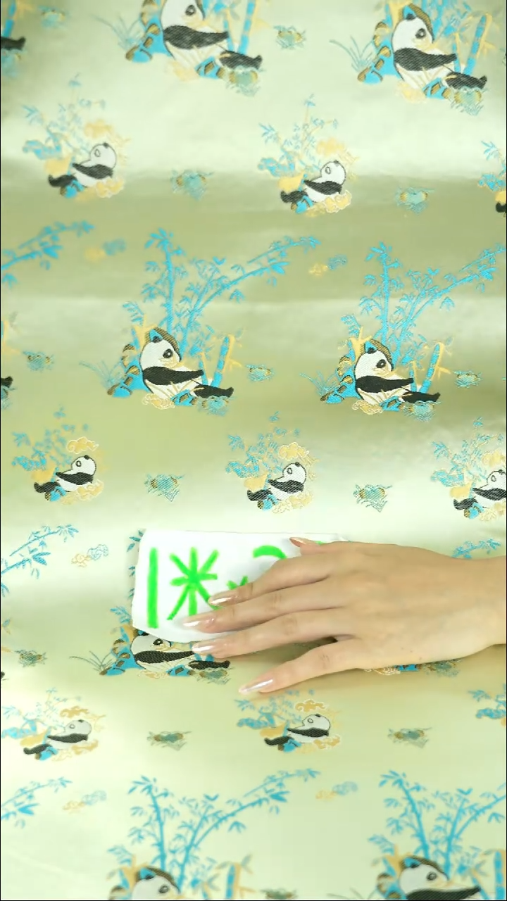 新号开播  就等你了