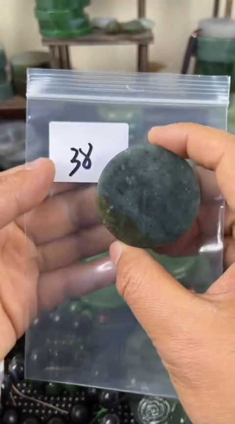 【闪购商品】和田玉珠宝半成品未镶嵌镯心