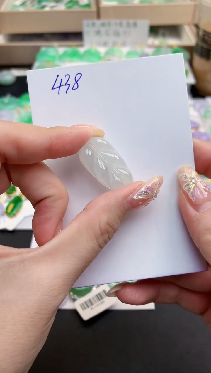 颈饰未镶嵌翡翠天然缅甸A货翡翠