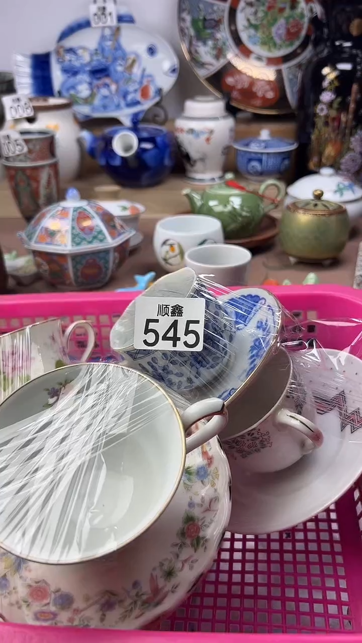 陶T****?顺鑫工艺品店闪购