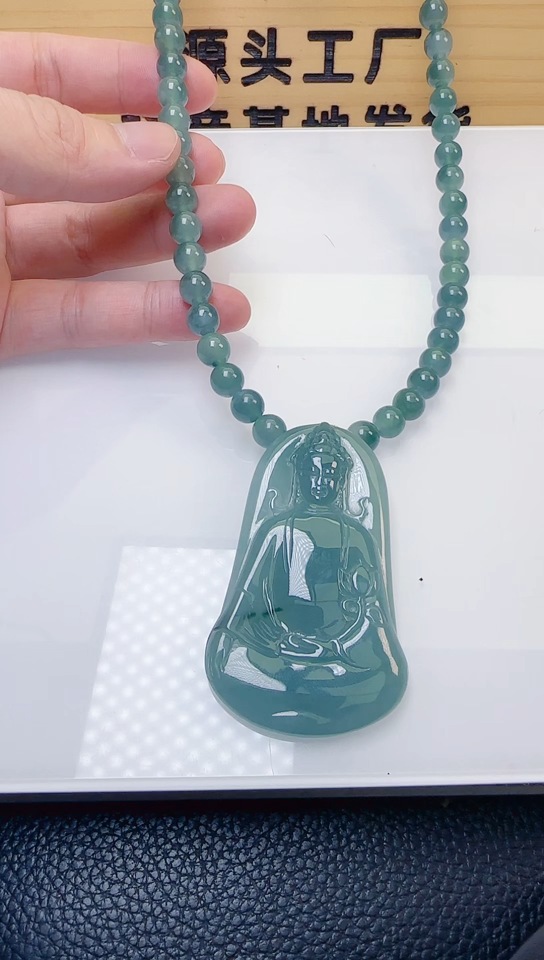 颈饰未镶嵌翡翠天然A货翡翠  多样性随机发其一