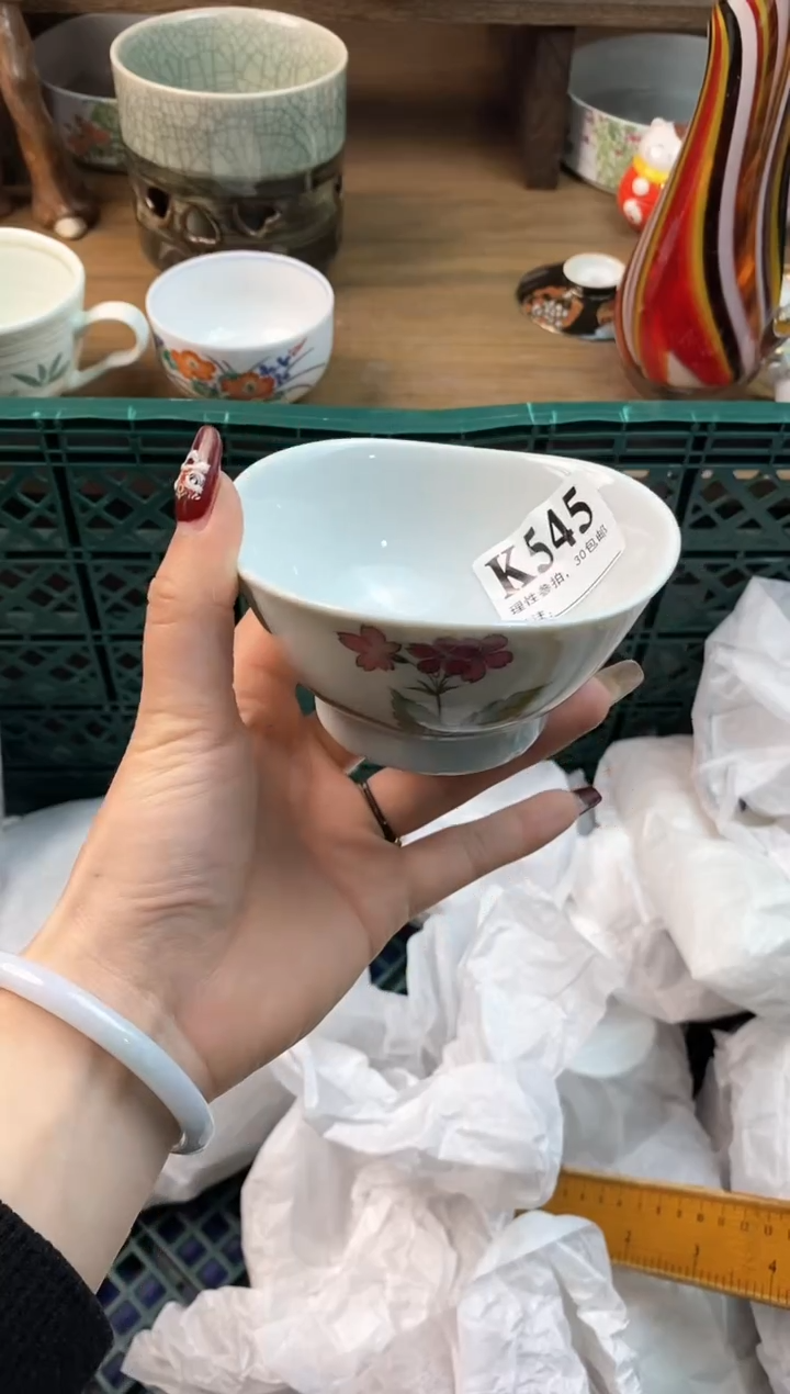 【闪购商品】瓷片[○･｀Д´･ ○]