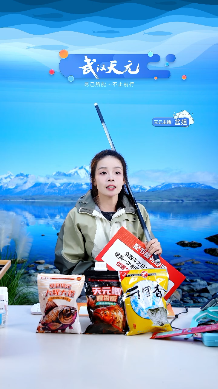 碳素7.2mH**?【闪购】刚舟鲤五代7.2