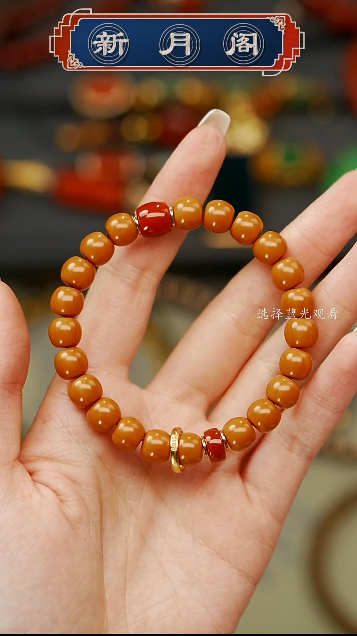 【闪购商品】桃核吊坠文玩配饰