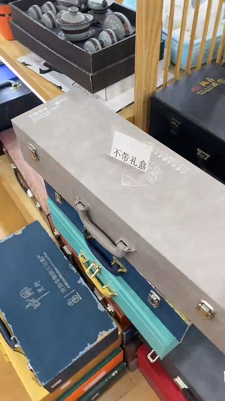 岩传茶具 岩传茶具@G-