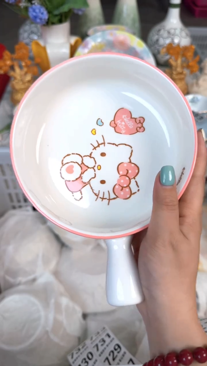 瓷片712默认微瑕15包邮库存1件