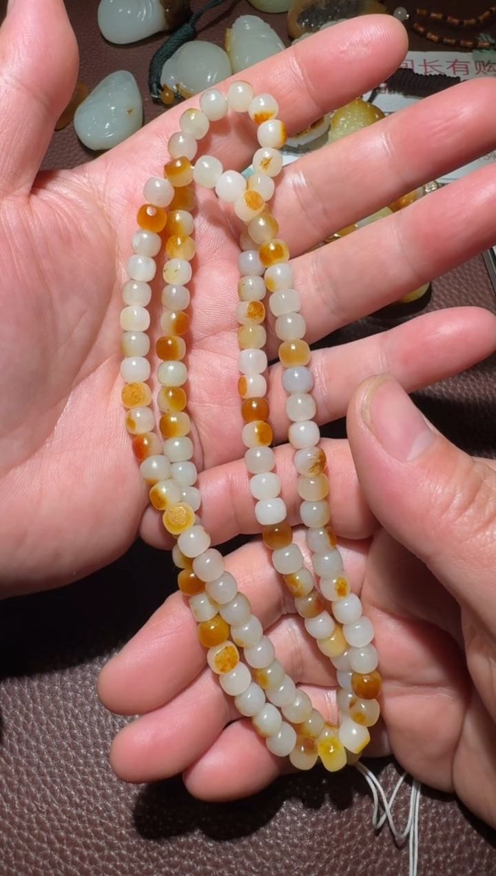 【闪购商品】和田玉链子未镶嵌和田玉