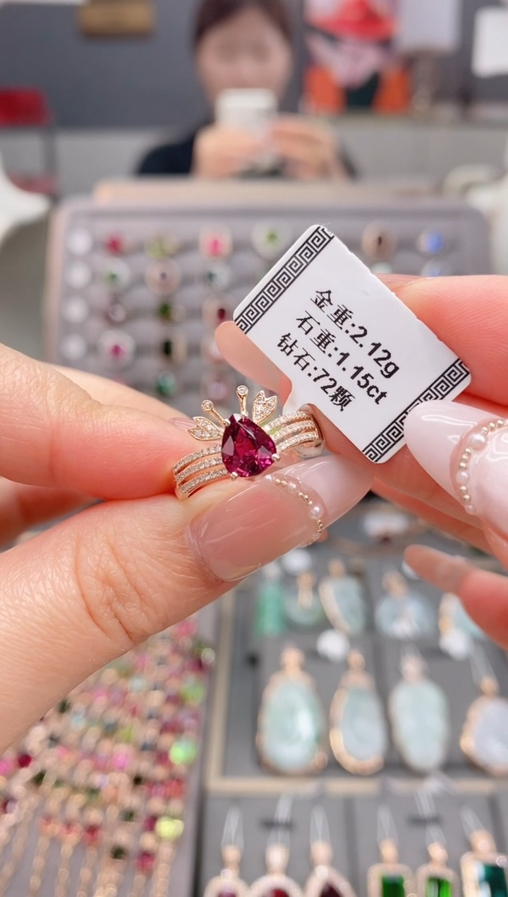 18K金镶嵌戒指碧玺1.15     