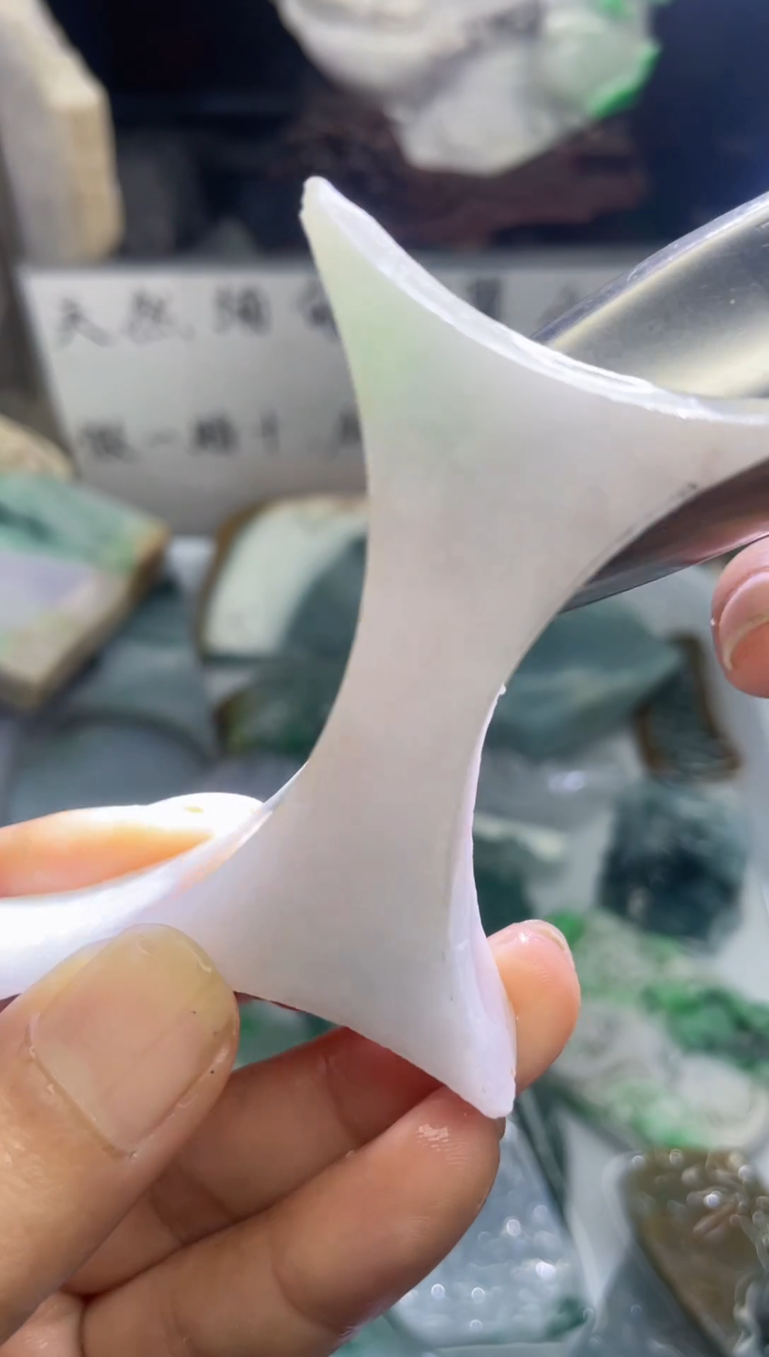 未镶嵌挂件翡翠天然缅甸翡翠A货