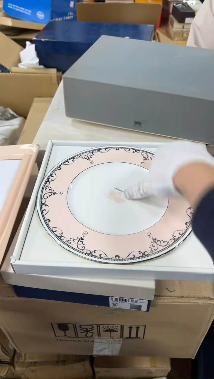 【闪购商品】瓷片g687好好好好好好