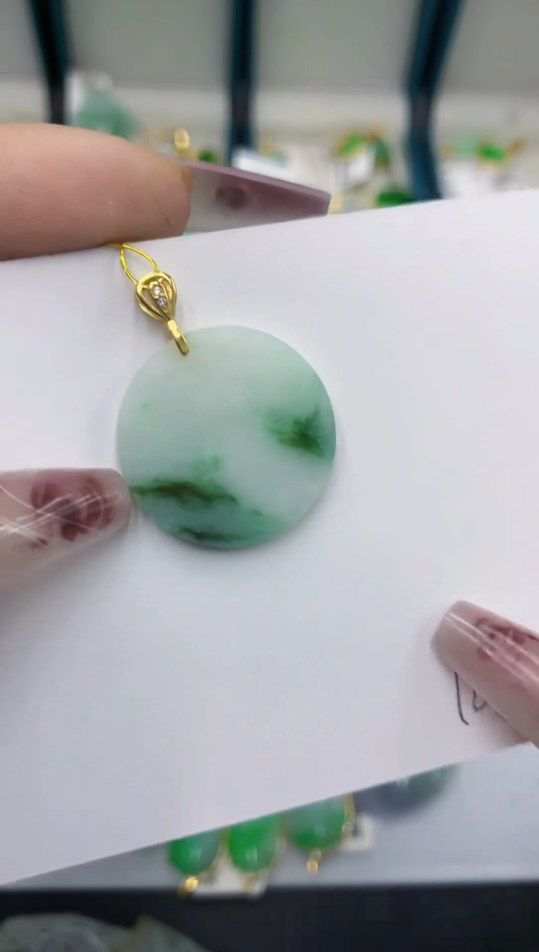 颈饰未镶嵌翡翠11111