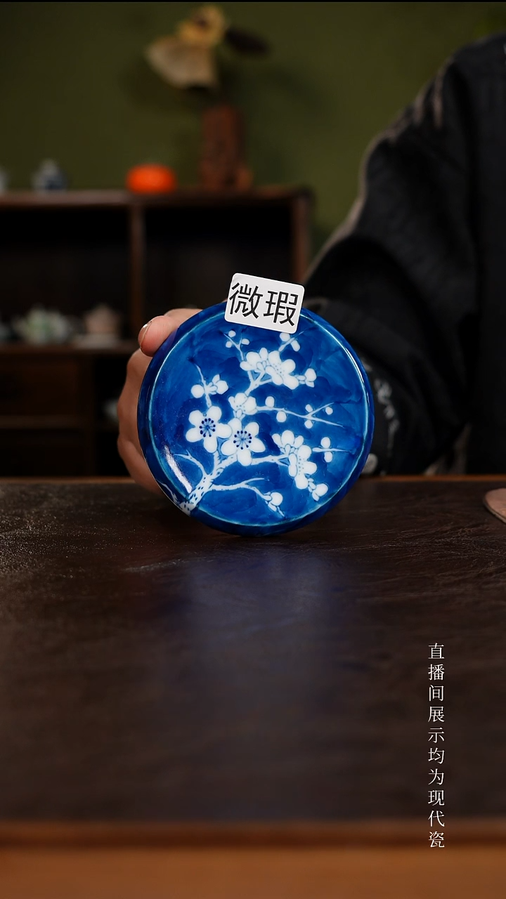 三钰堂茶具直播闪购专属链接(以闪拍图片为准)