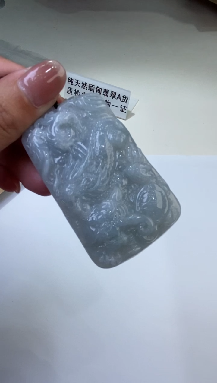 【闪购商品】翡翠颈饰未镶嵌275112  