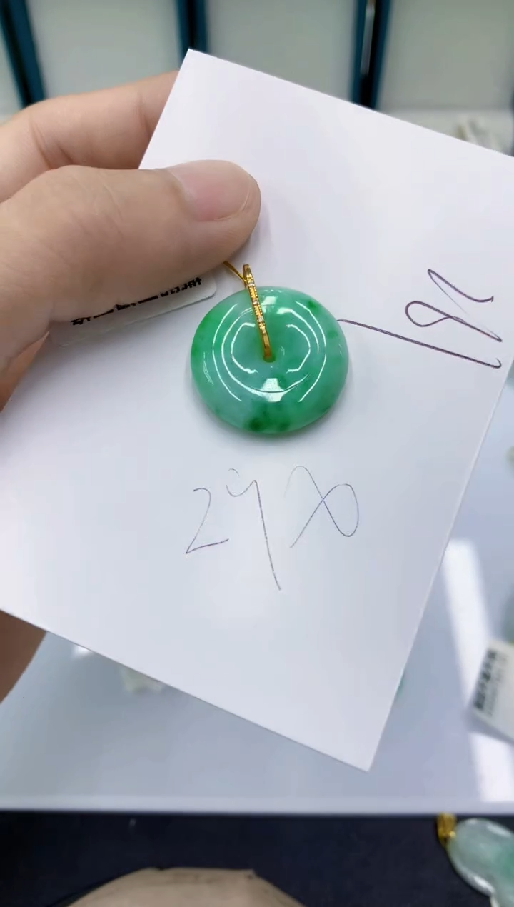 颈饰18K金镶嵌翡翠翡翠