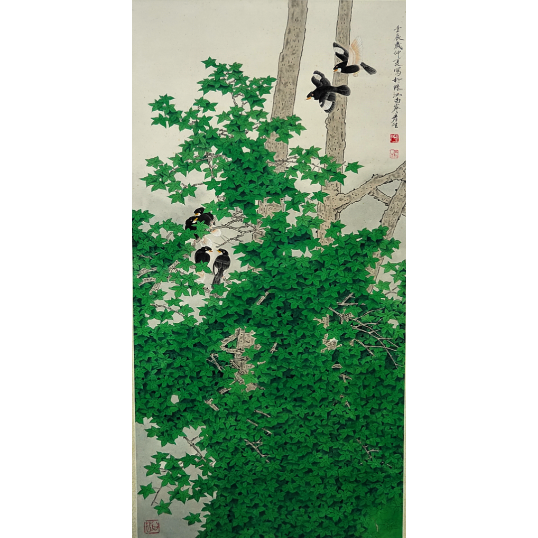 文华丹青第296期拍品 9 周彦生 鸟语花香