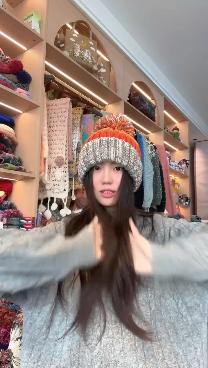 羊毛南瓜燕麦翻边帽