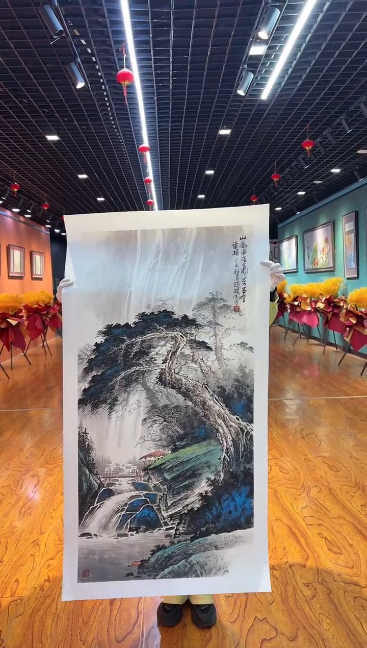 【闪购商品】国画孙桂国老师字画带亲笔合影证书15-113