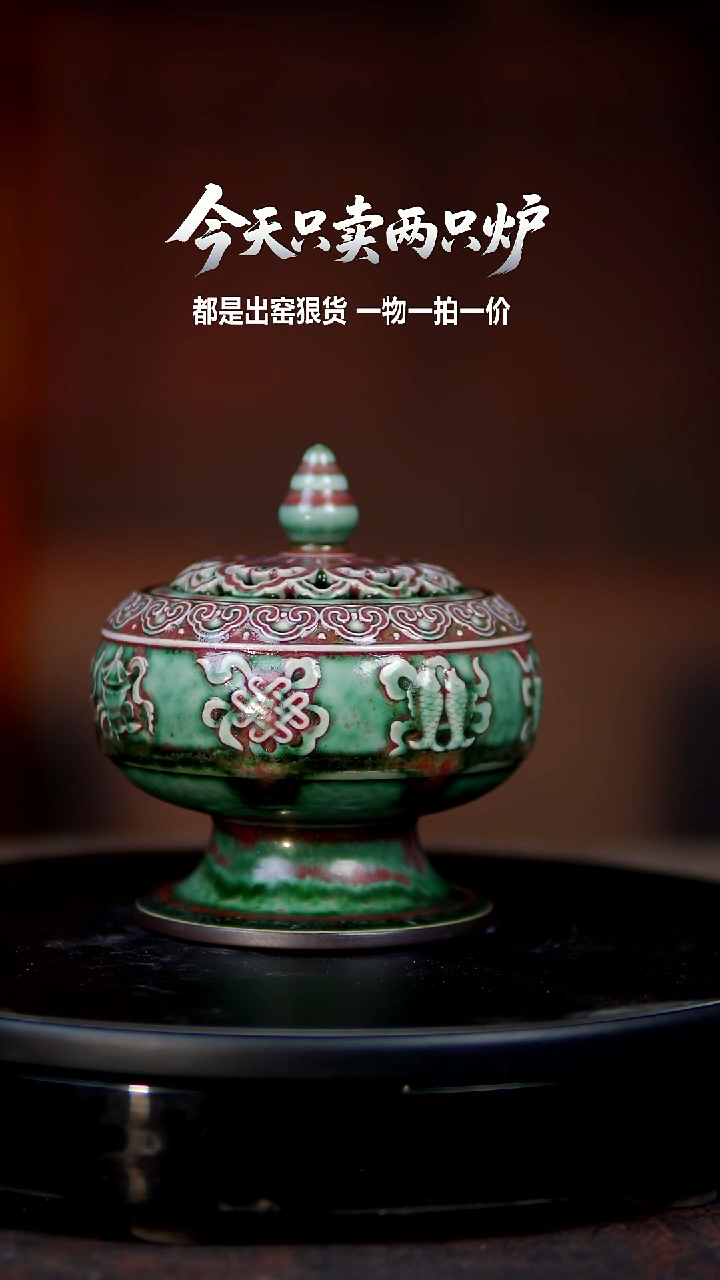 用****6787868686868686868678686