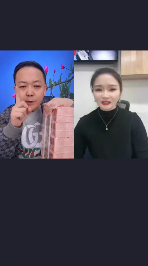 【闪购商品】国评801刀至尊金长城不挑号