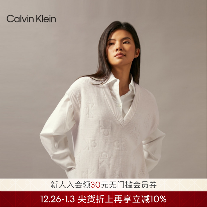 CK Jeans秋冬女士休闲简约字母提花V领马甲毛衣针织衫