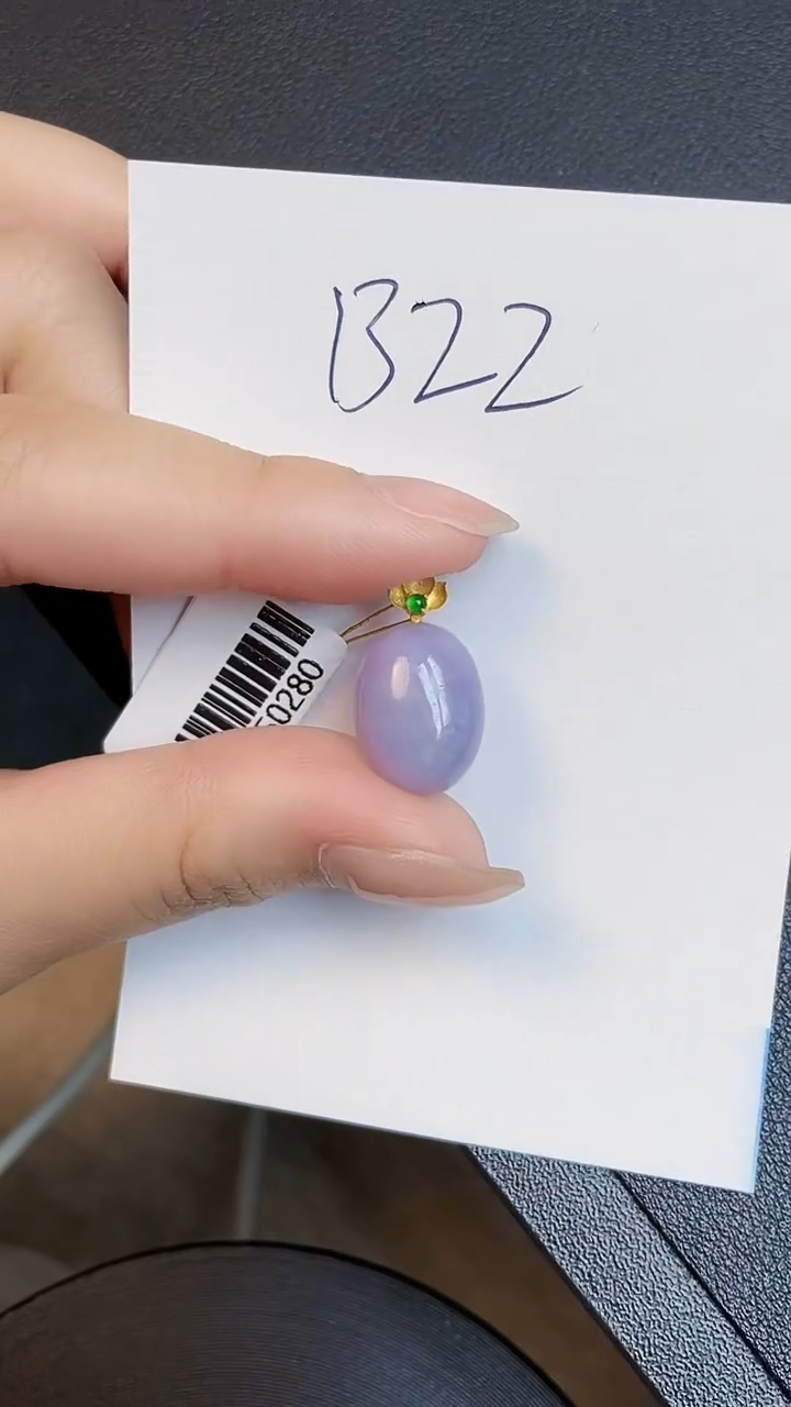 【闪购商品】翡翠颈饰18K金镶嵌00000000