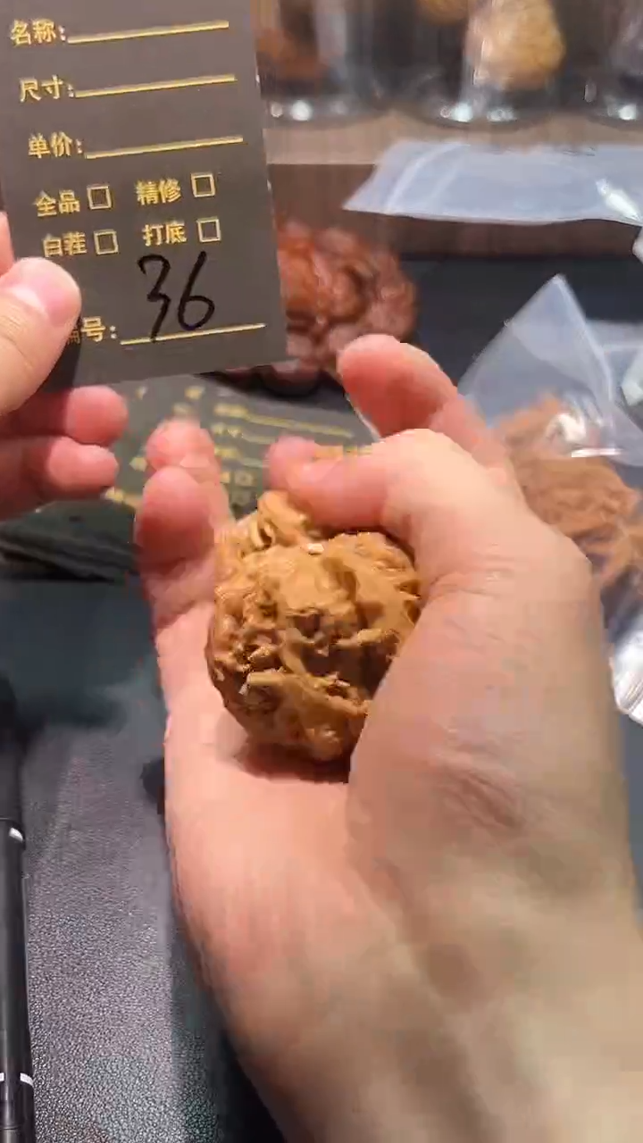 吊坠文玩核桃L***?36哈哈哈
