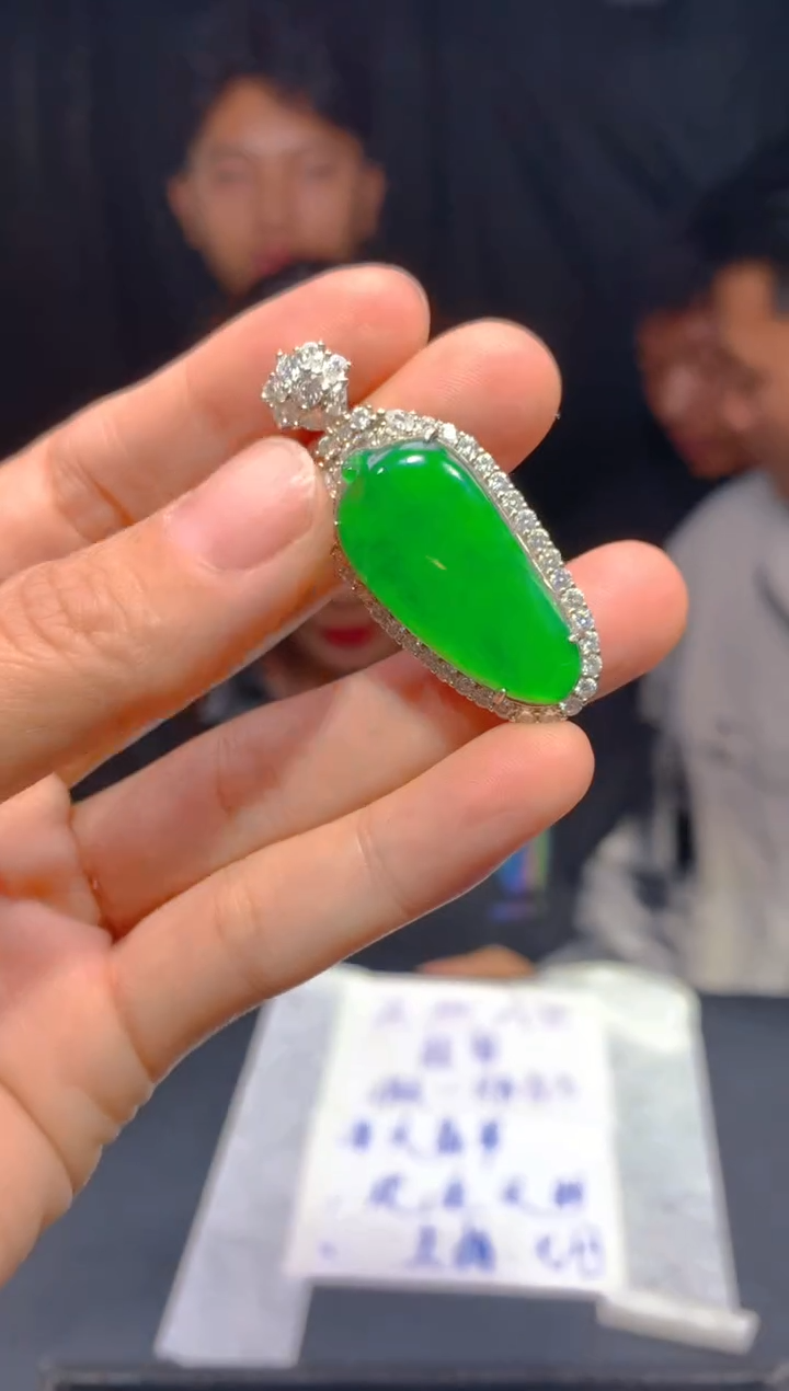 【闪购商品】定制翡翠未镶嵌156多样性发货（发其一）