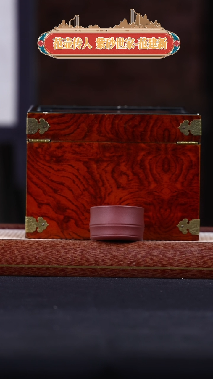 【闪购商品】紫砂茶壶阿木紫砂专属紫砂壶35