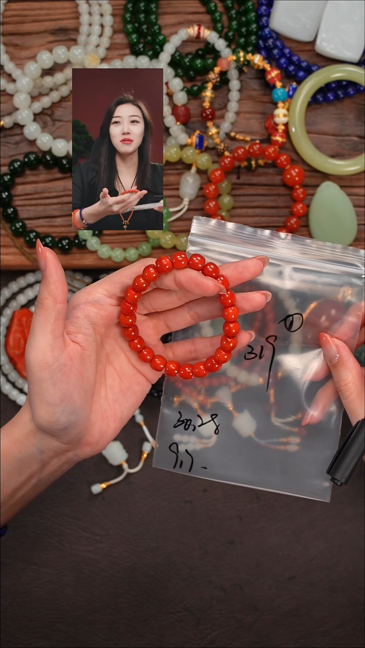 未镶嵌手串南红玛瑙阿****3遇见文玩品质回血