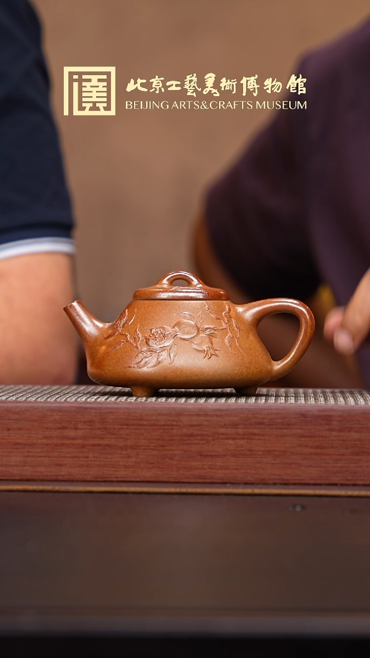 茶壶紫泥007宜兴紫砂溯源成进窑专场