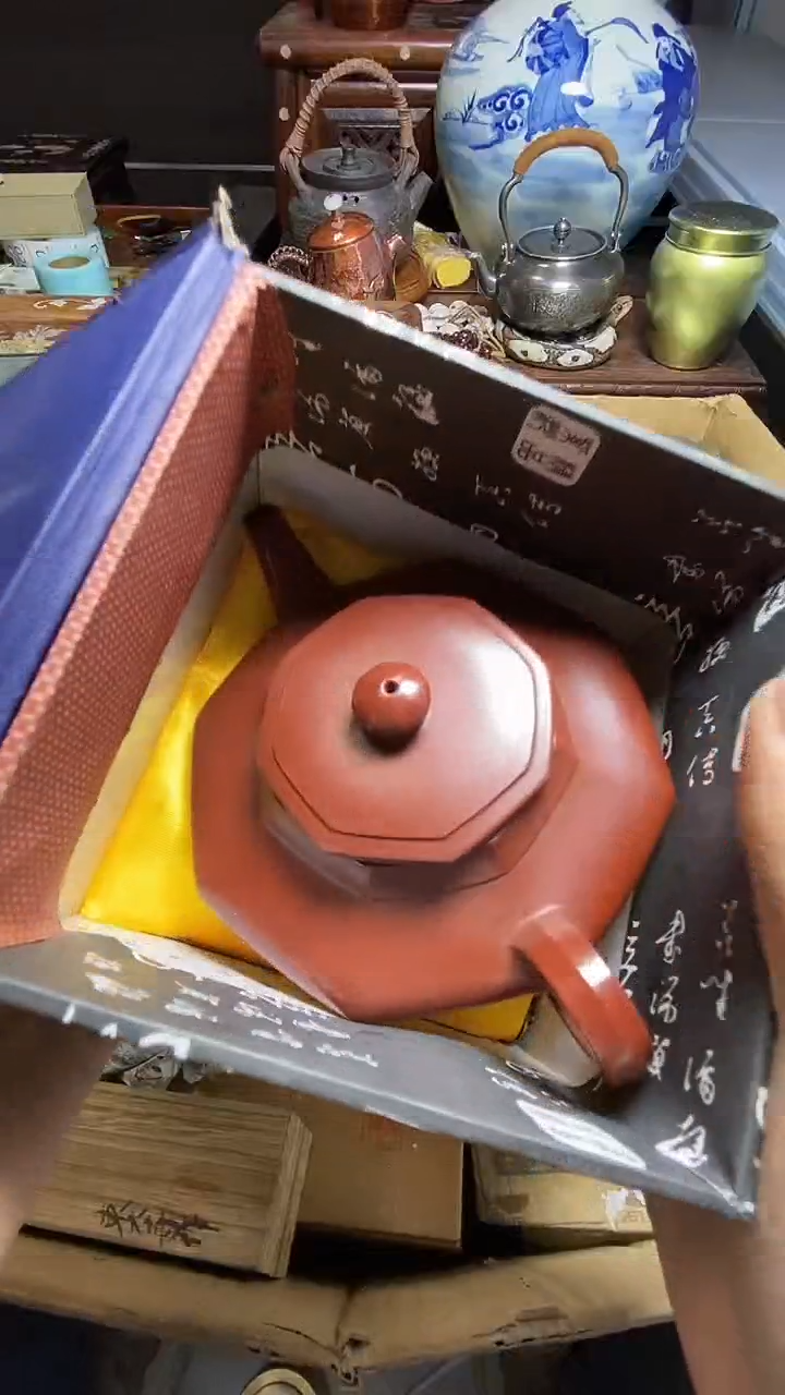 【闪购商品】瓷器瓷器瓷器瓷器