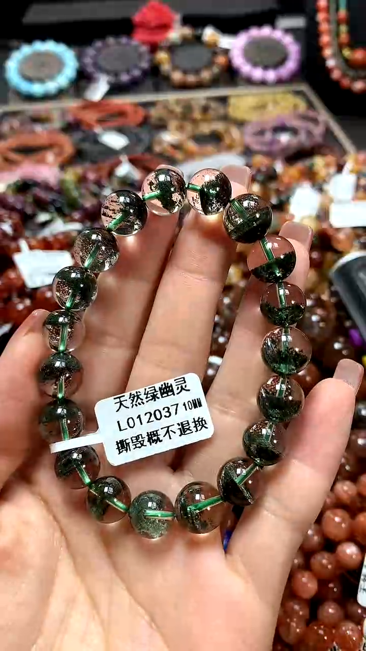 【闪购商品】水晶手串未镶嵌10******