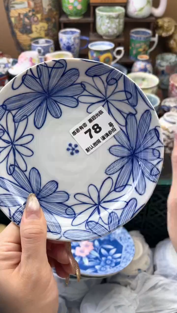 瓷片天**恋78号六六工艺品瓷器