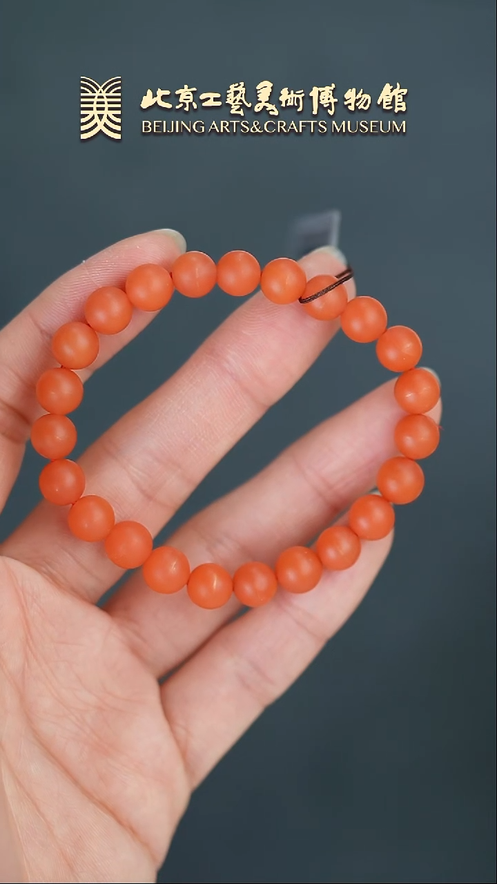 【闪购商品】南红玛瑙手串未镶嵌B0215GMD420保山南红手串