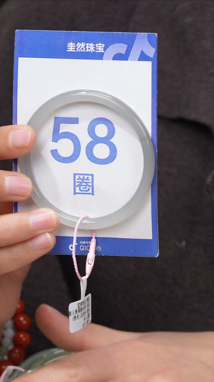 【闪购商品】和田玉手镯未镶嵌109