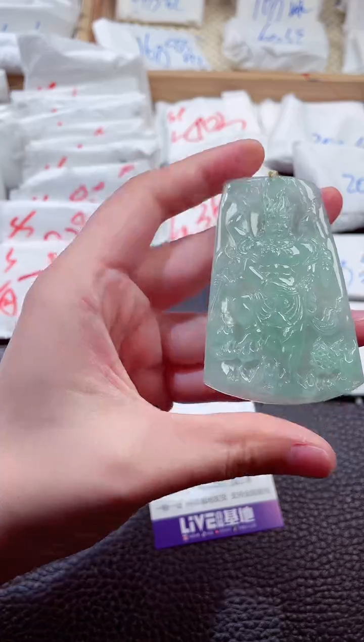 翡翠未镶嵌颈饰00005601不动