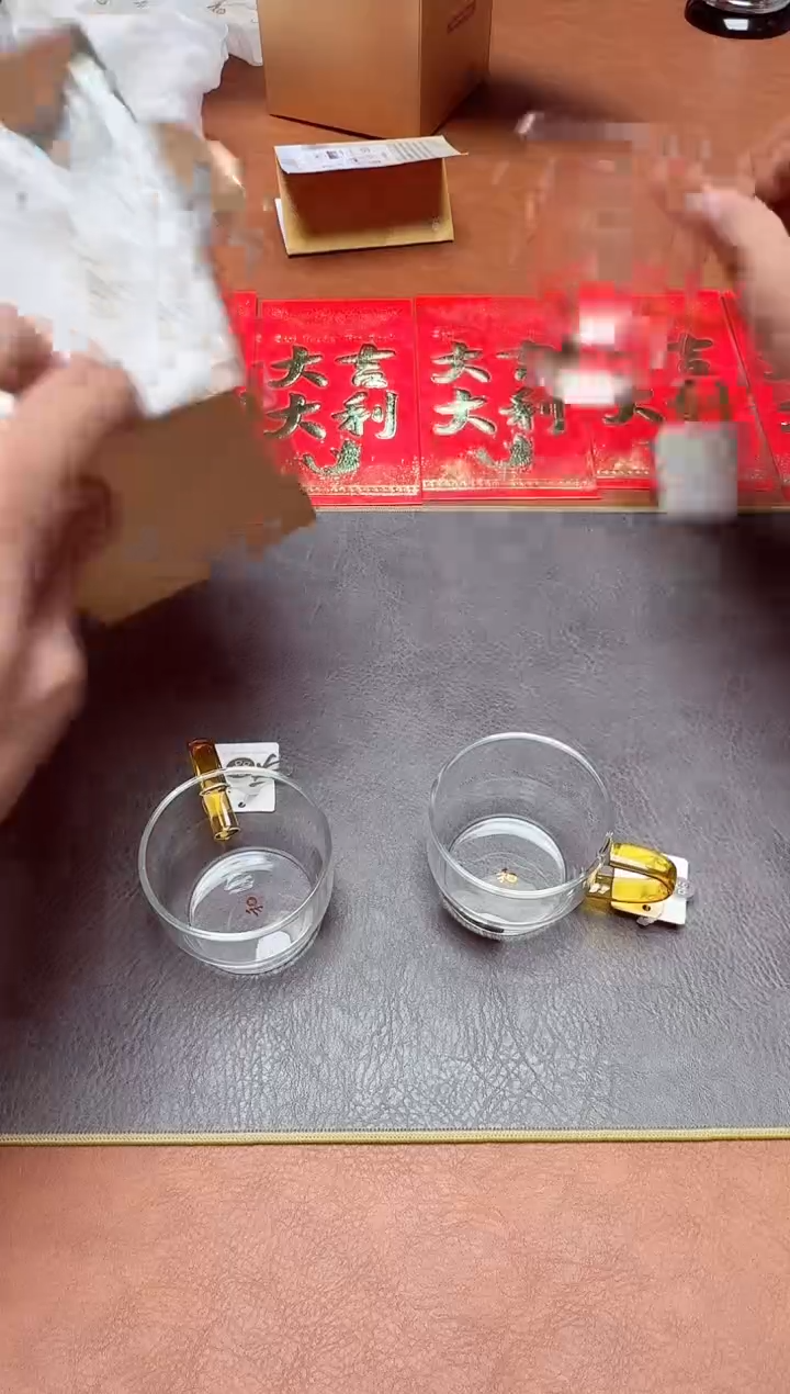 【闪购商品】禾器#清尚对杯琥珀