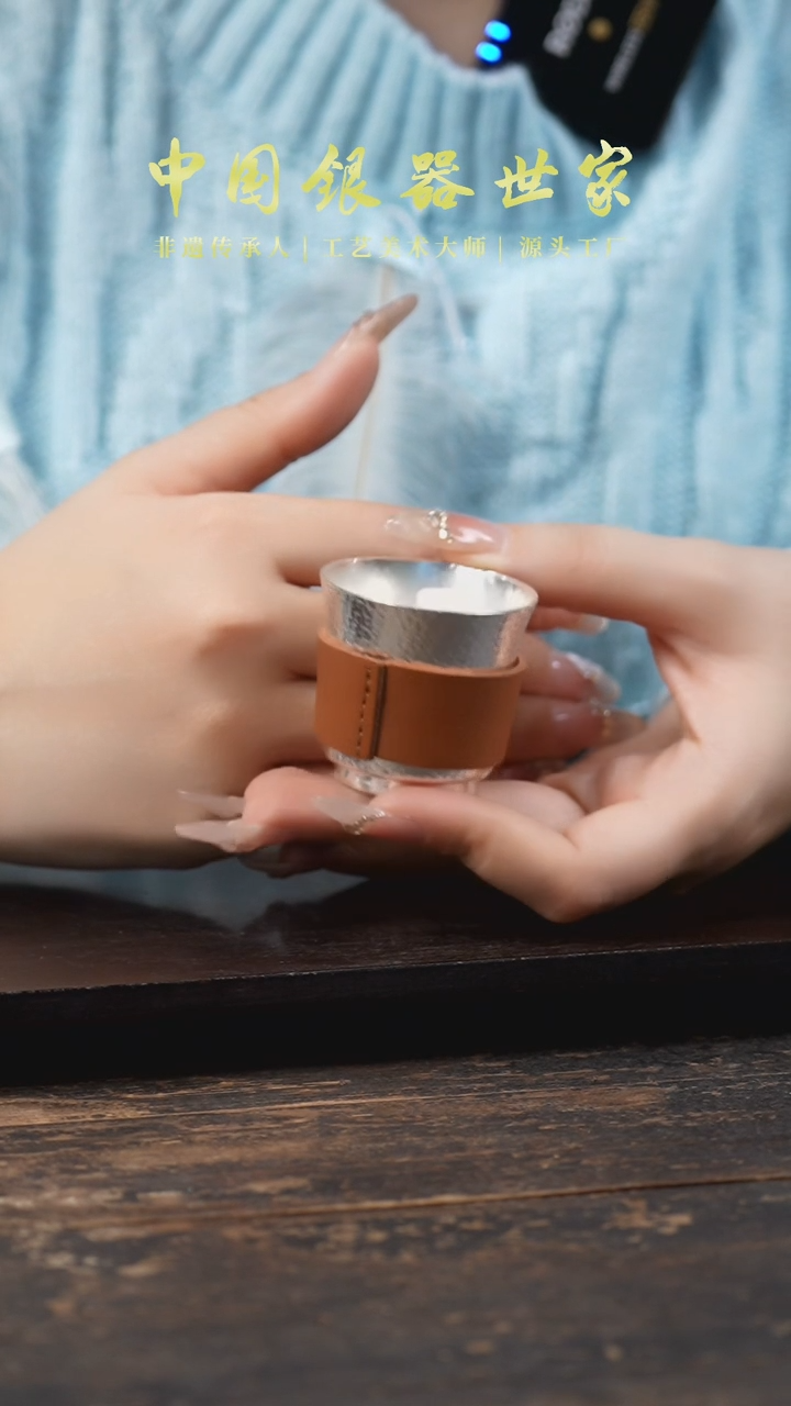 【闪购商品】手工锤纹杯主人杯小号