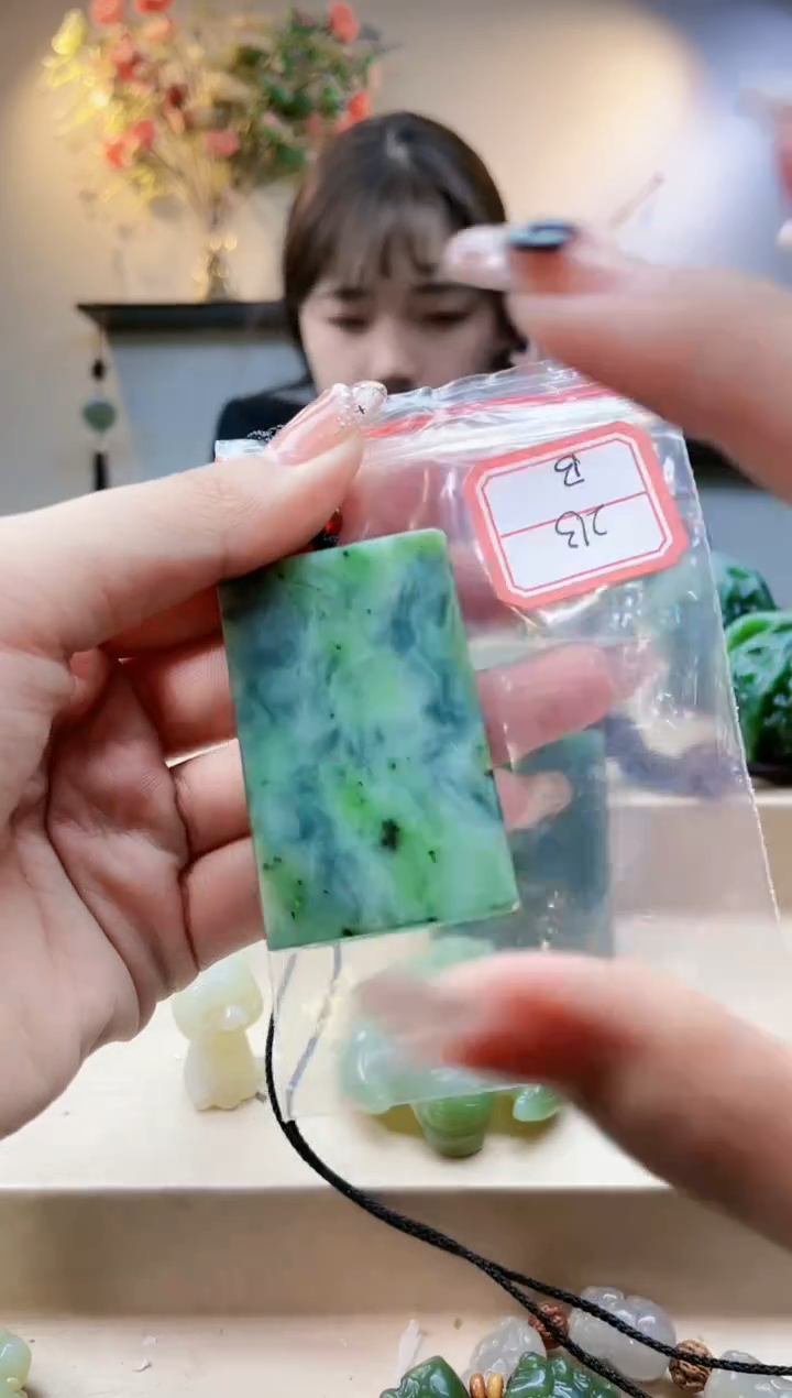 【闪购商品】和田玉挂件未镶嵌1