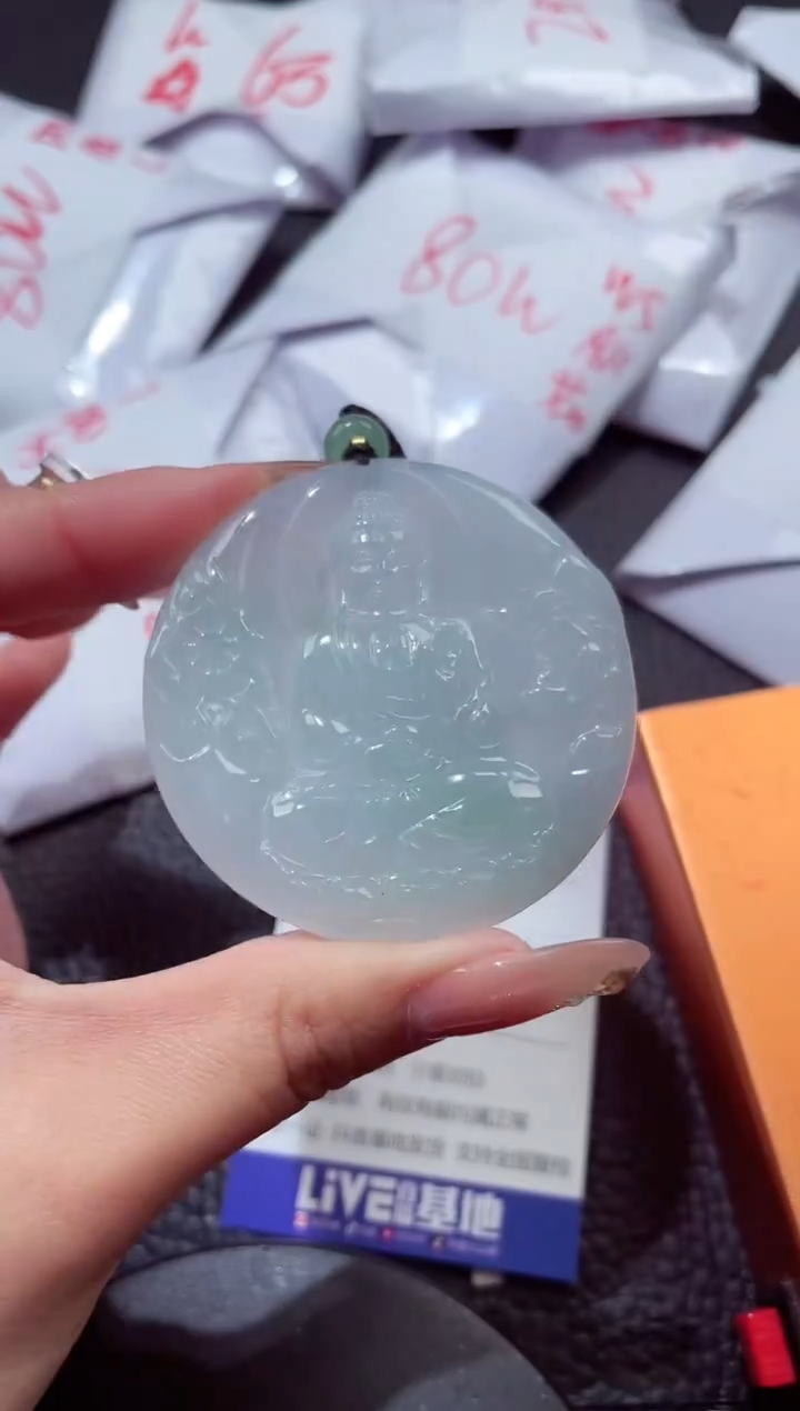 颈饰未镶嵌翡翠527