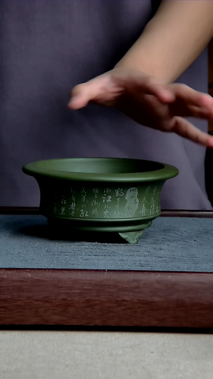 紫砂花盆13*6内径尺寸