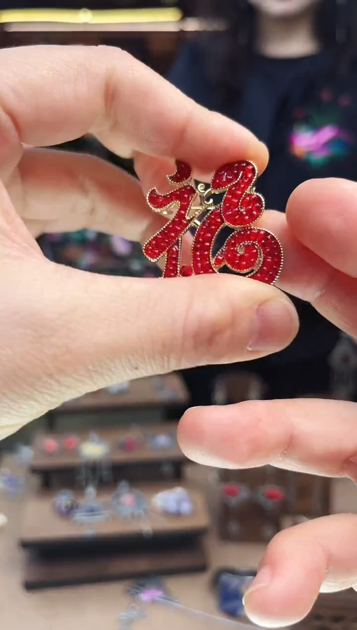 【闪购商品】织绣1920黔东南苗族刺绣