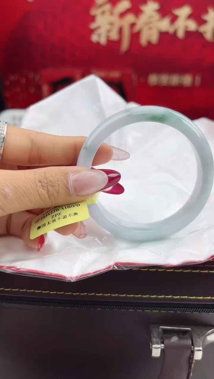 【闪购商品】翡翠手镯未镶嵌21翡翠手镯