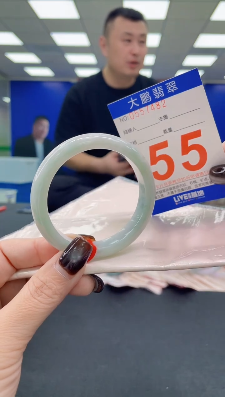 未镶嵌手镯翡翠AAAAAAAAAA