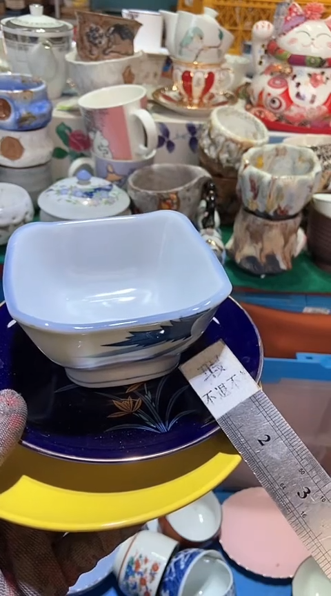 【闪购商品】瓷片6938798495146054966