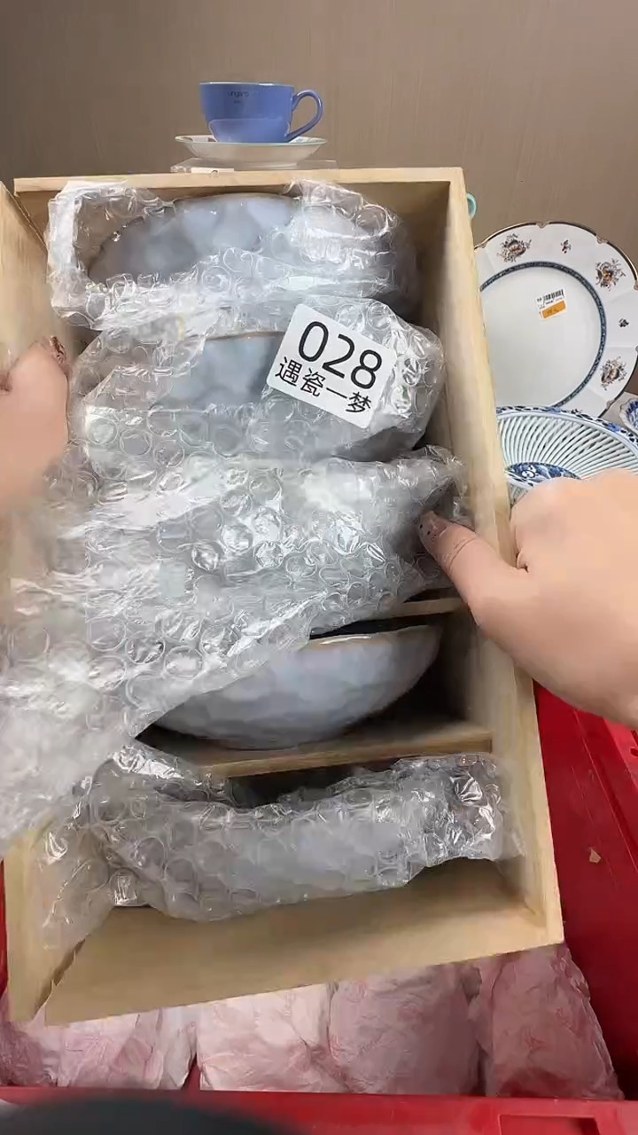 瓷片啦****啦感谢您的支持选购哦！！