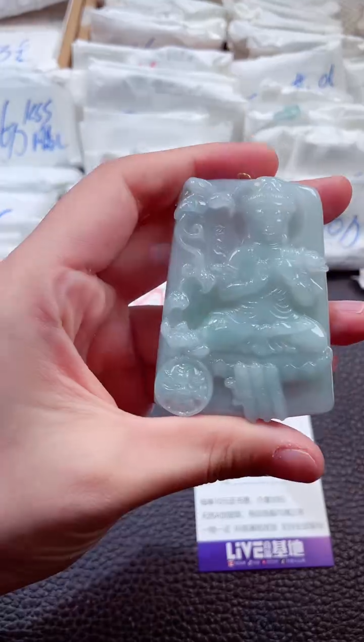 翡翠未镶嵌颈饰00000658观音