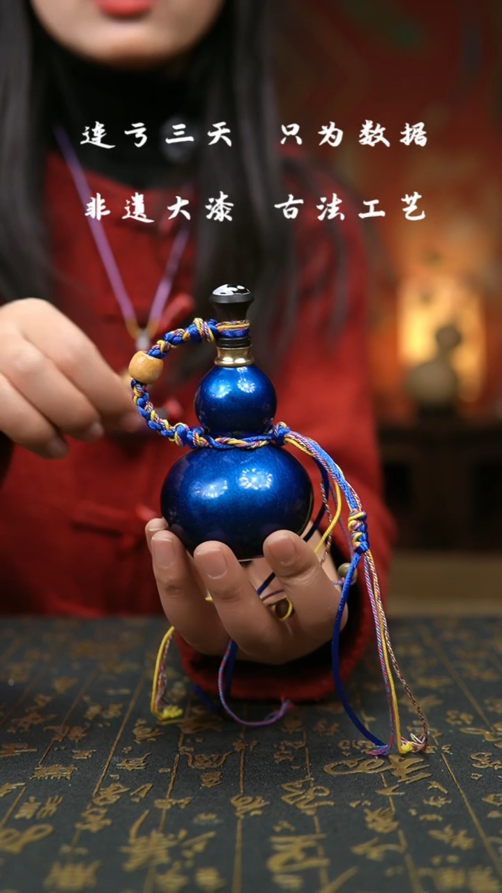 【闪购商品】031-葫芦福禄挂件车挂