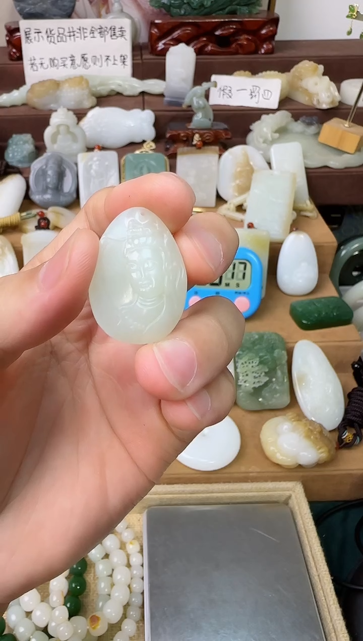 颈饰未镶嵌和田玉哥**?观音